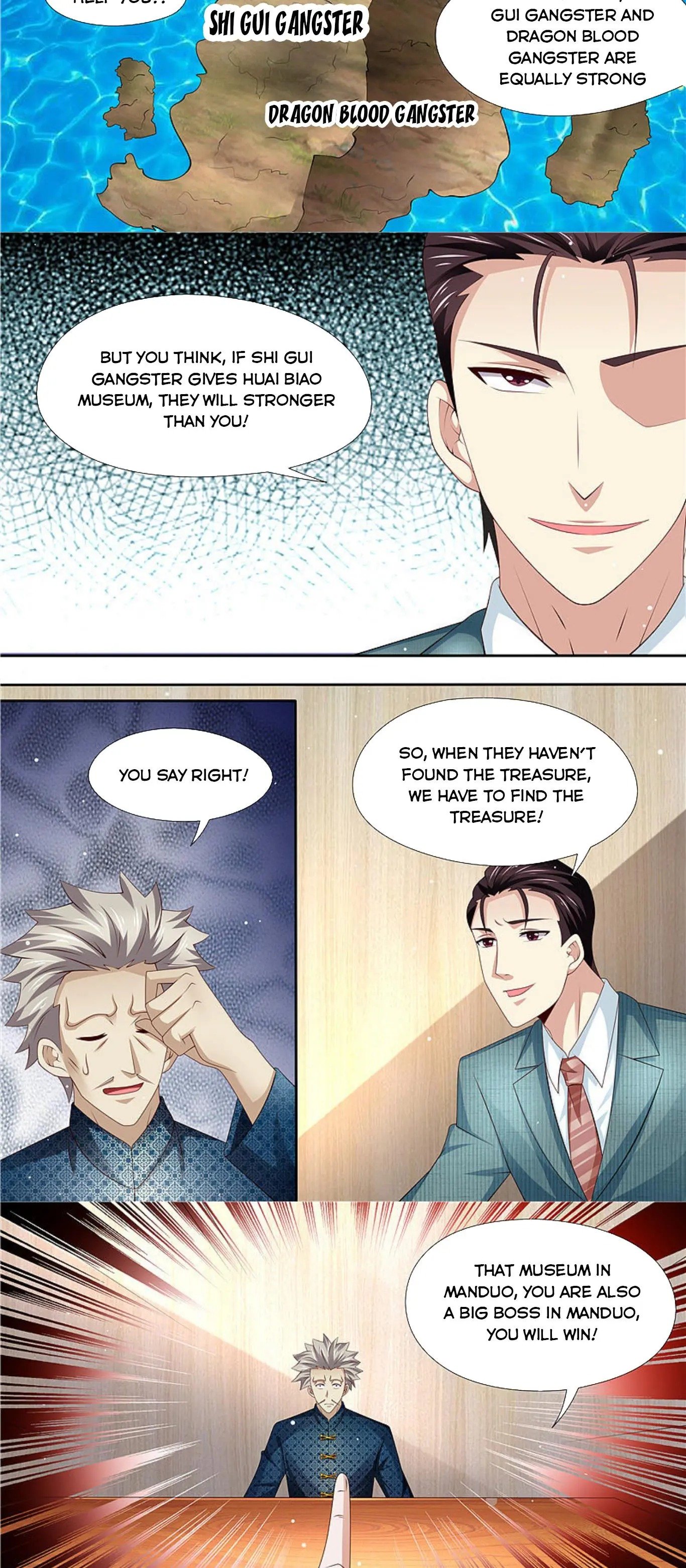 Page 7 of Chapter 302