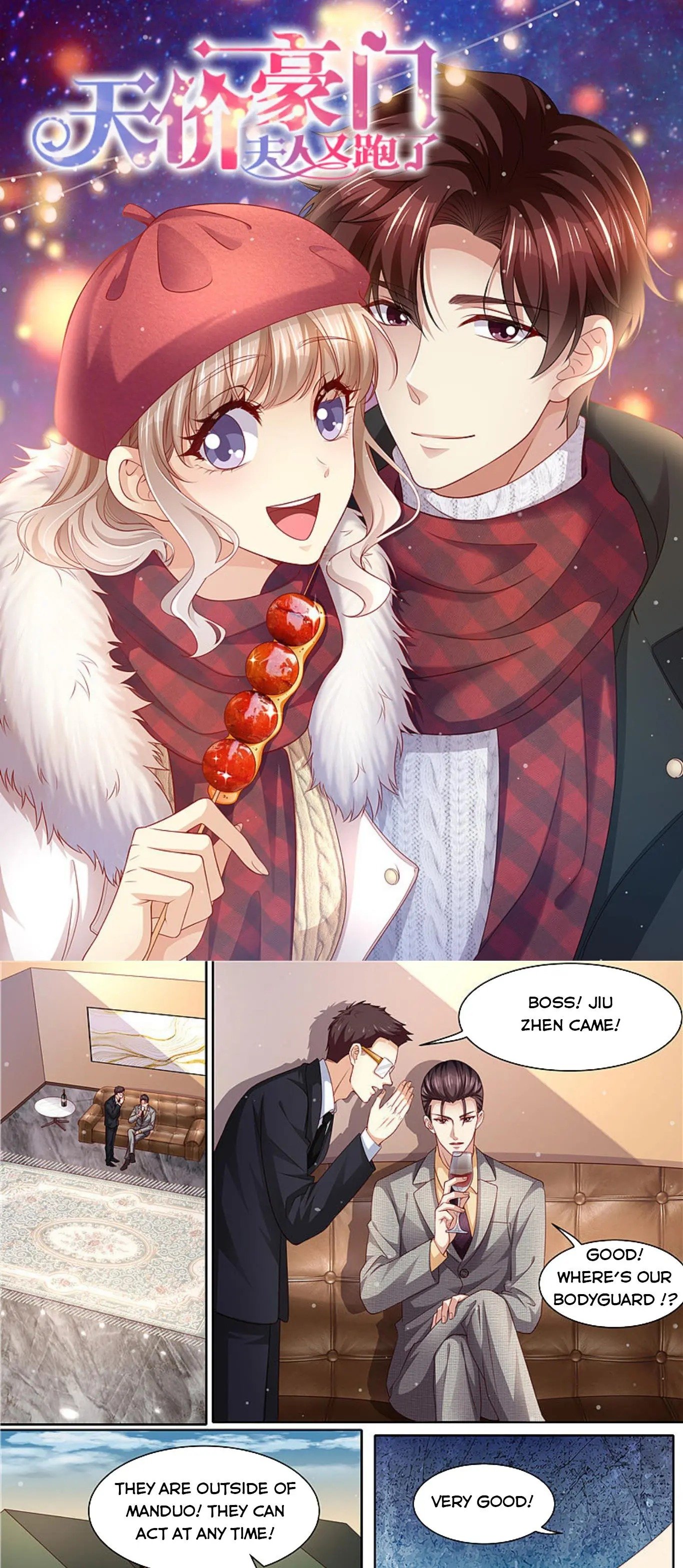 Page 1 of Chapter 303
