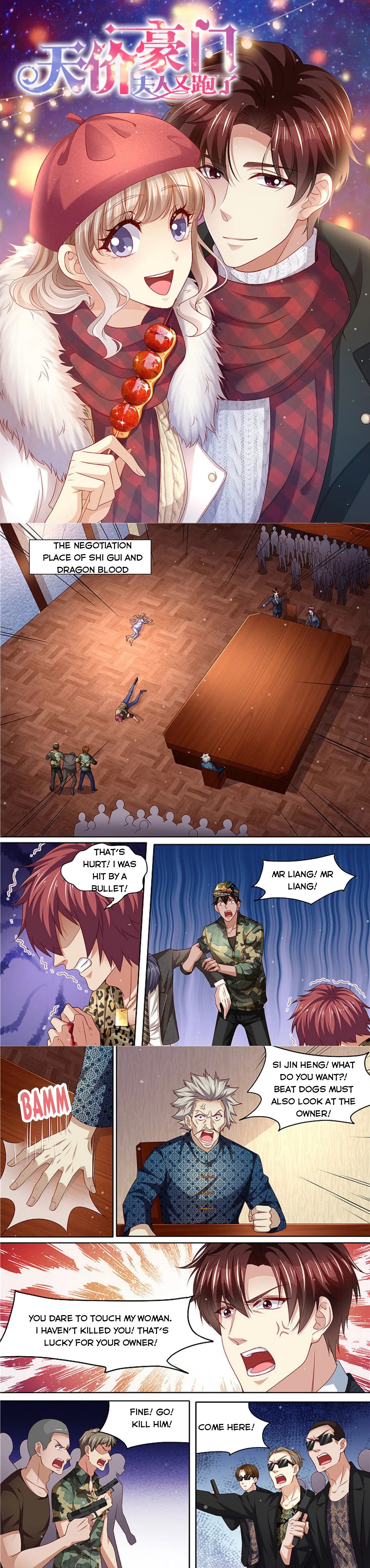 Page 1 of Chapter 304