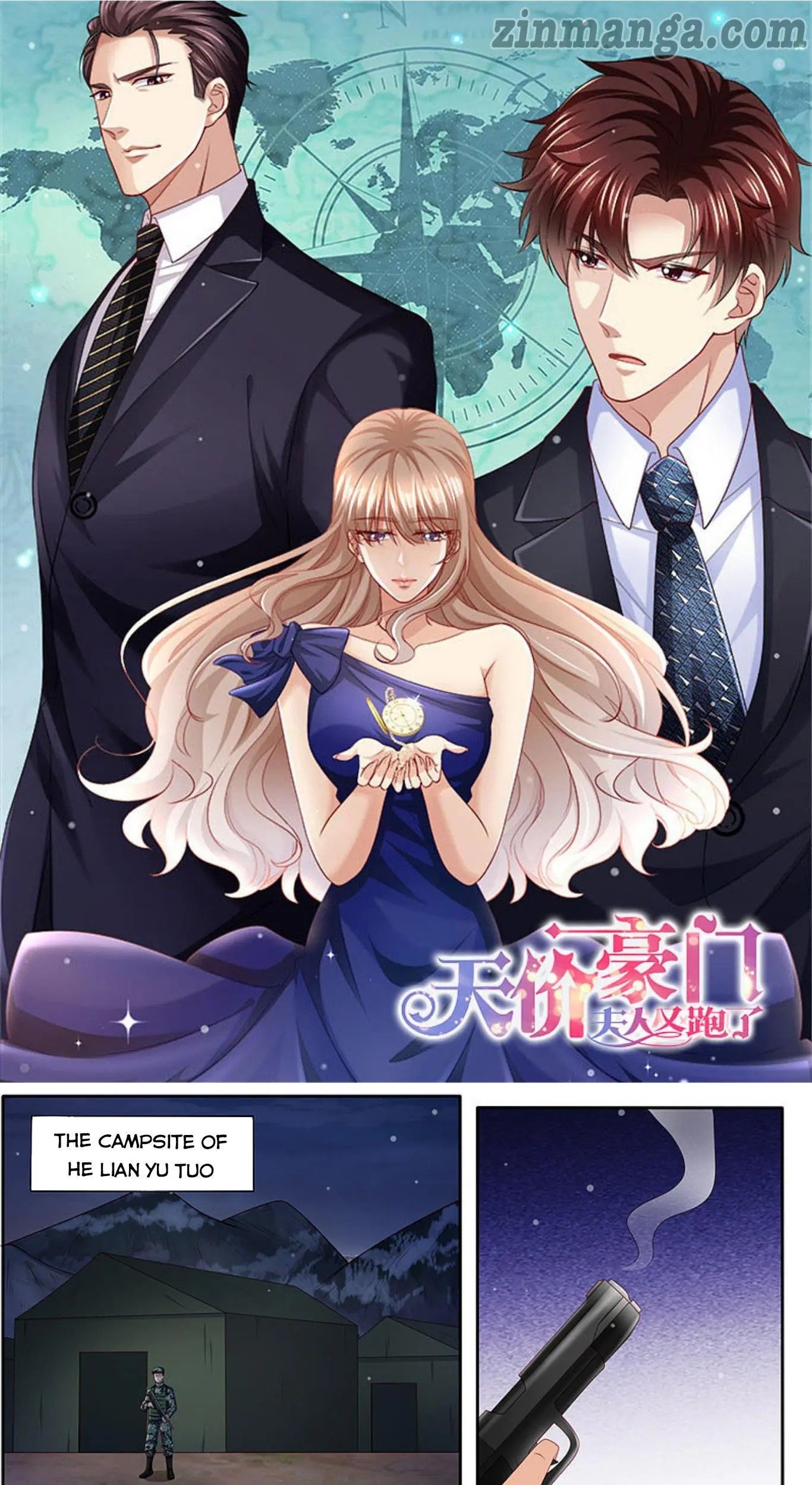 Page 1 of Chapter 306