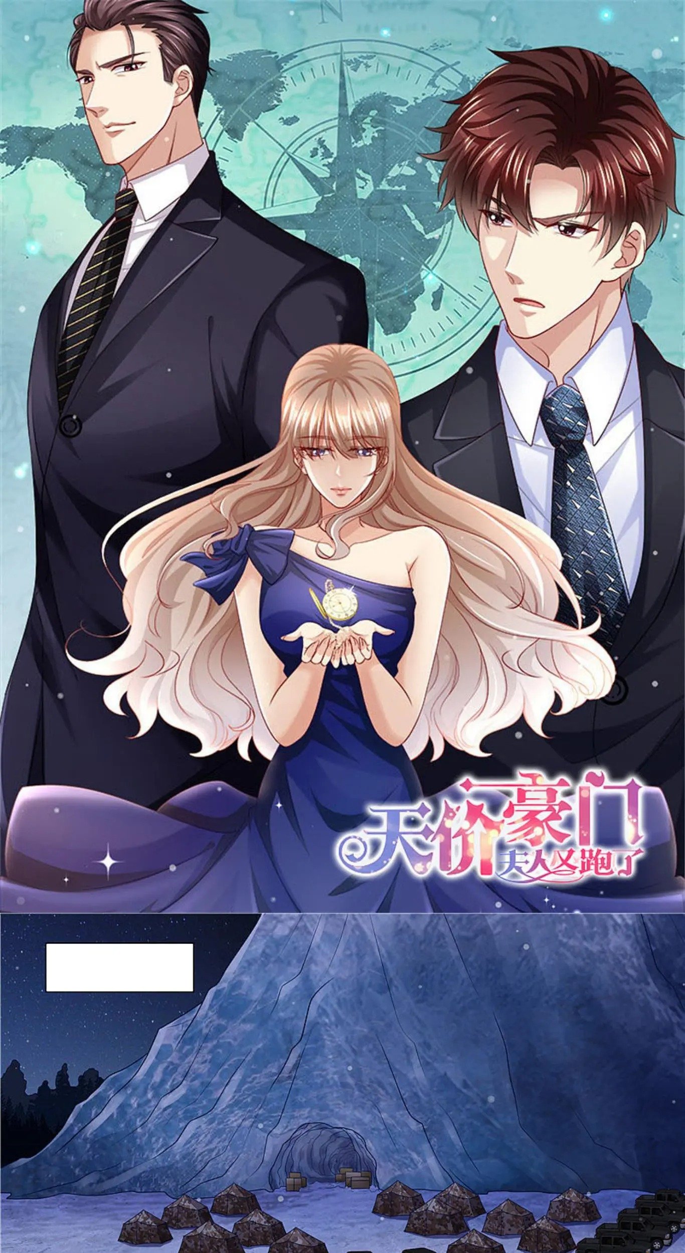 Page 1 of Chapter 308