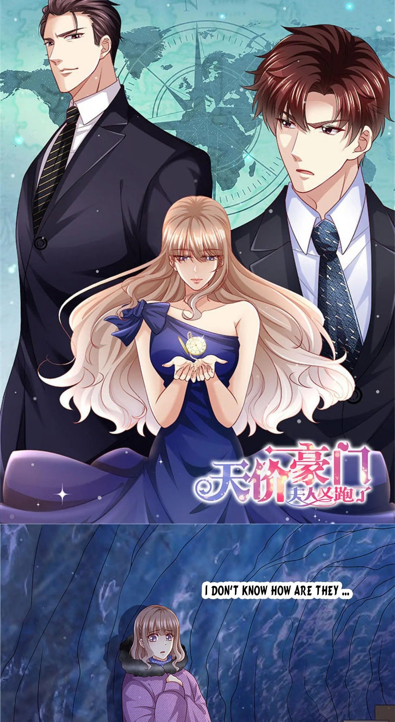 Page 1 of Chapter 309