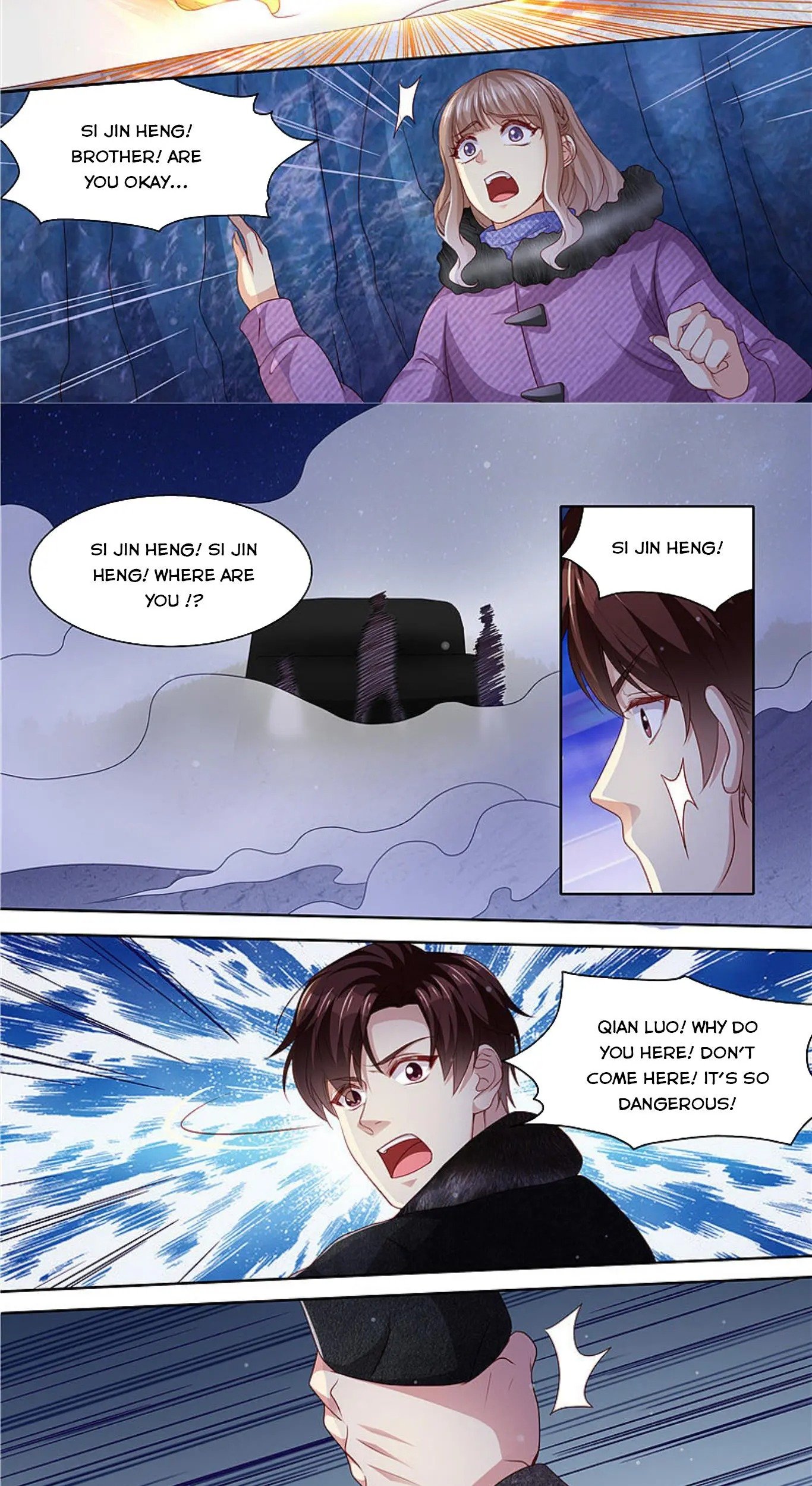 Page 3 of Chapter 309