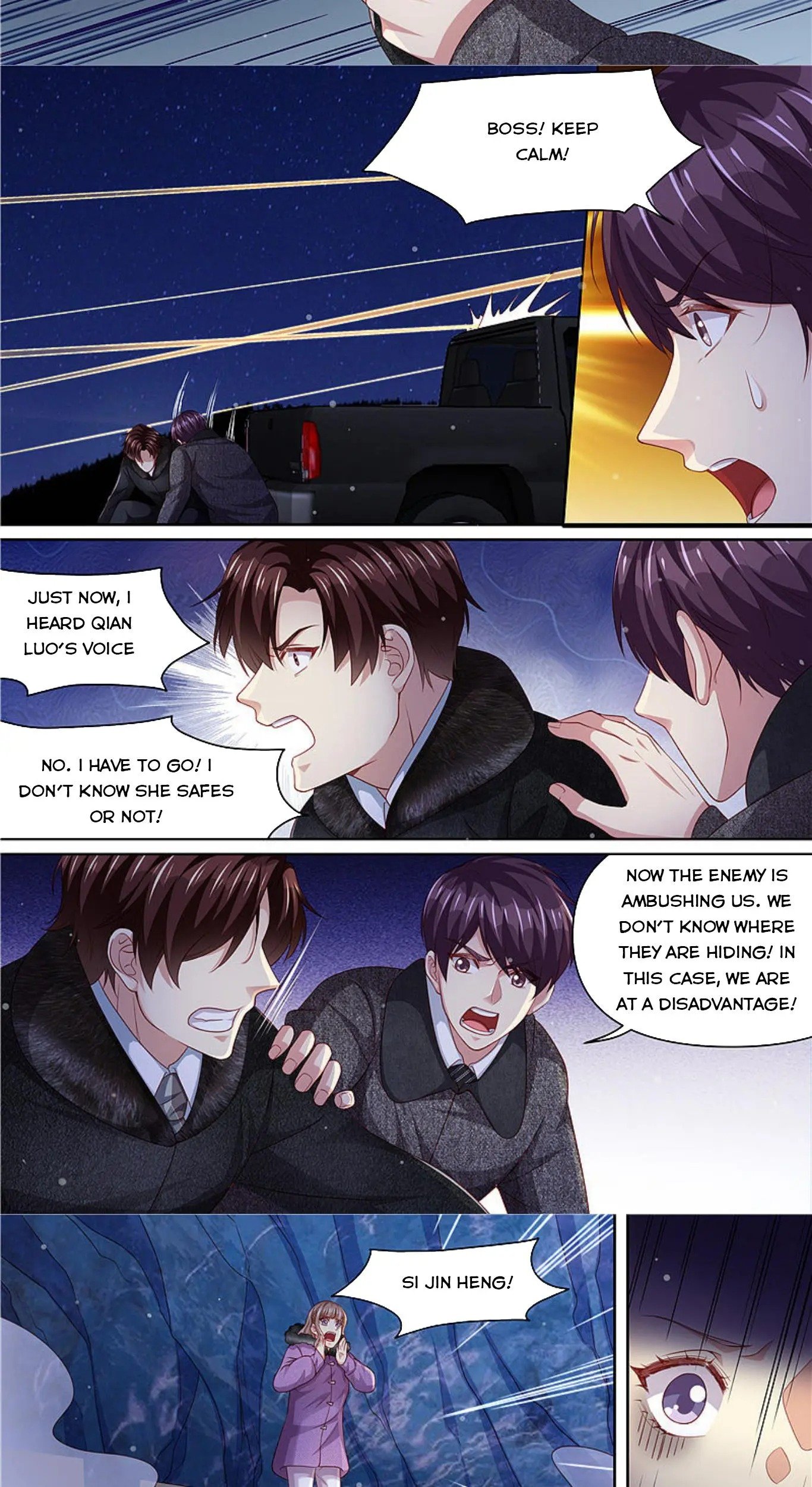 Page 4 of Chapter 309