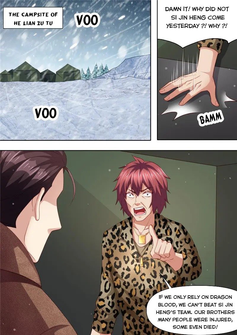 Page 2 of Chapter 311