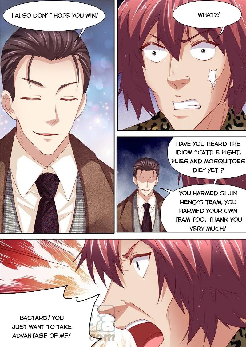 Page 3 of Chapter 311