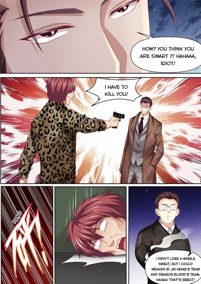 Page 4 of Chapter 311