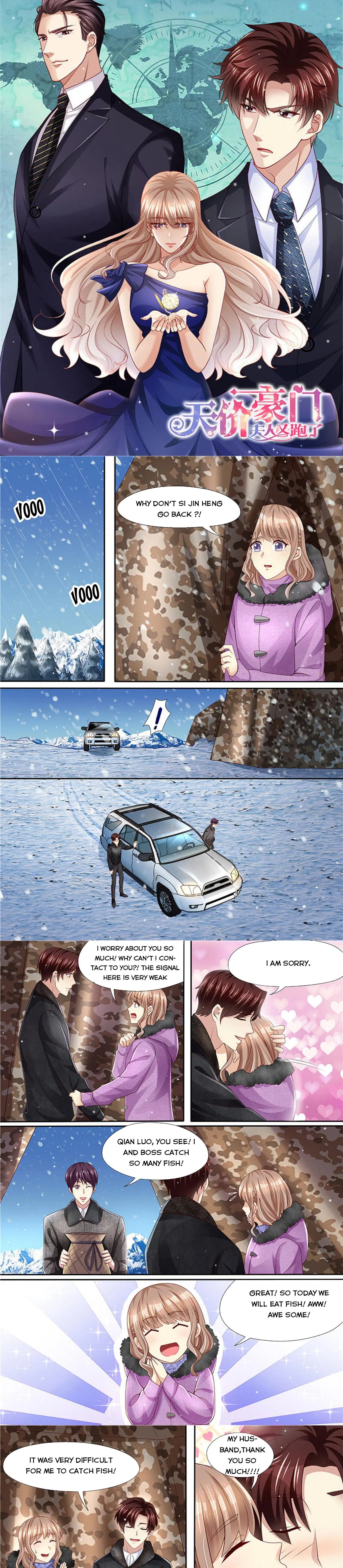 Page 1 of Chapter 312