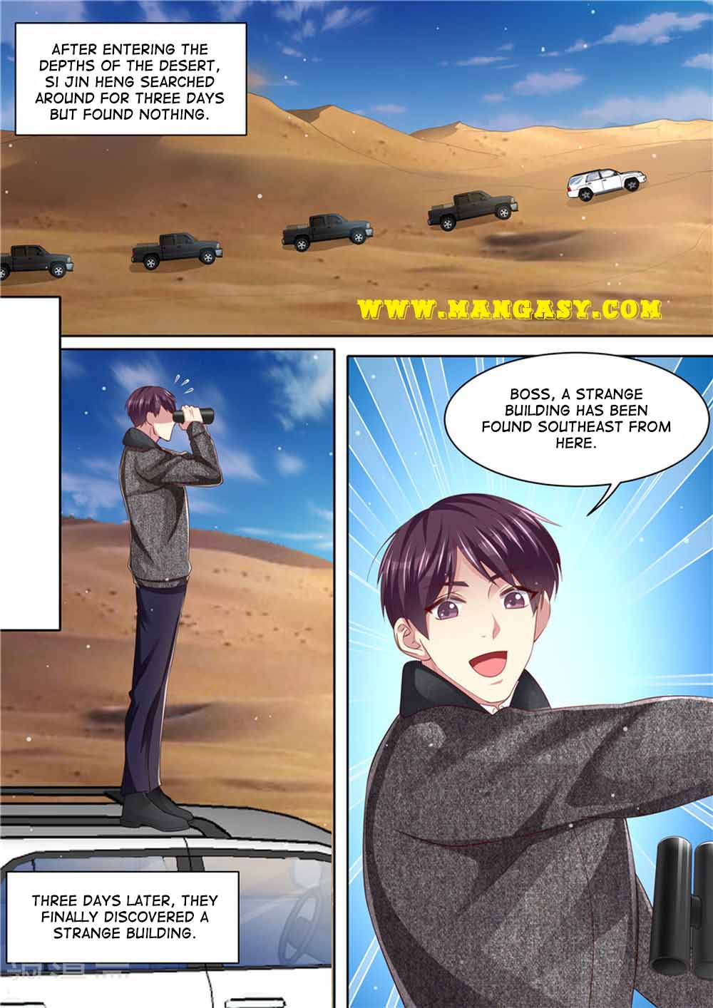 Page 10 of Chapter 313