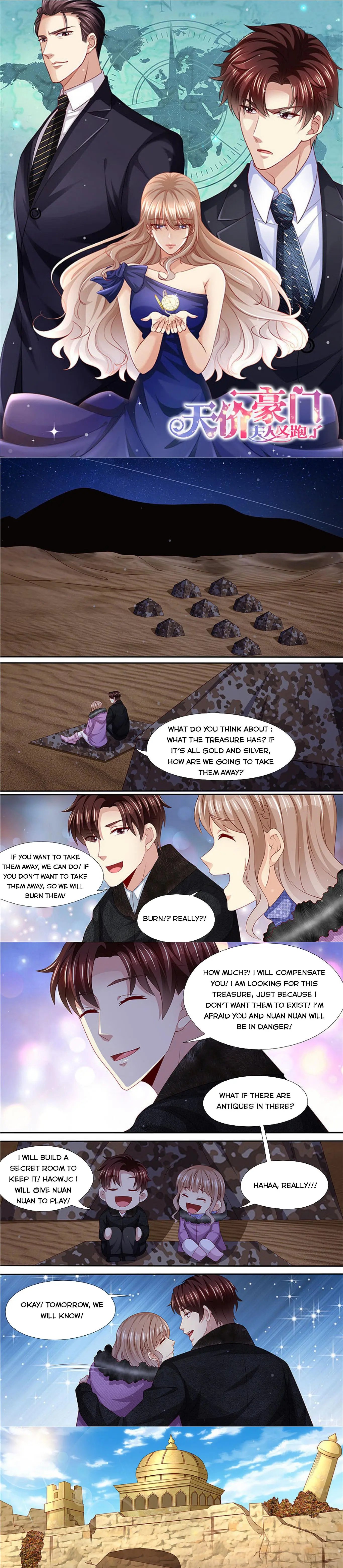 Page 1 of Chapter 314