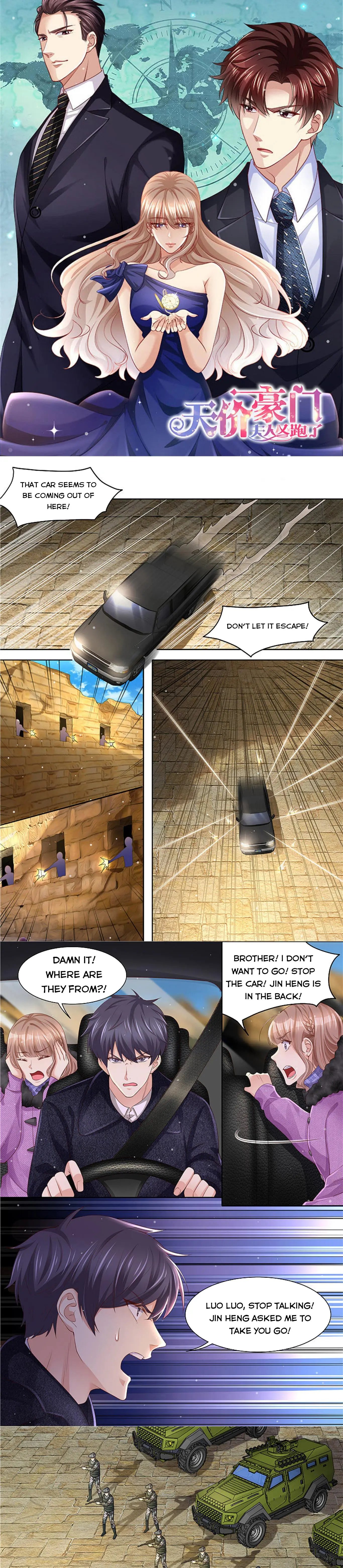 Page 1 of Chapter 315