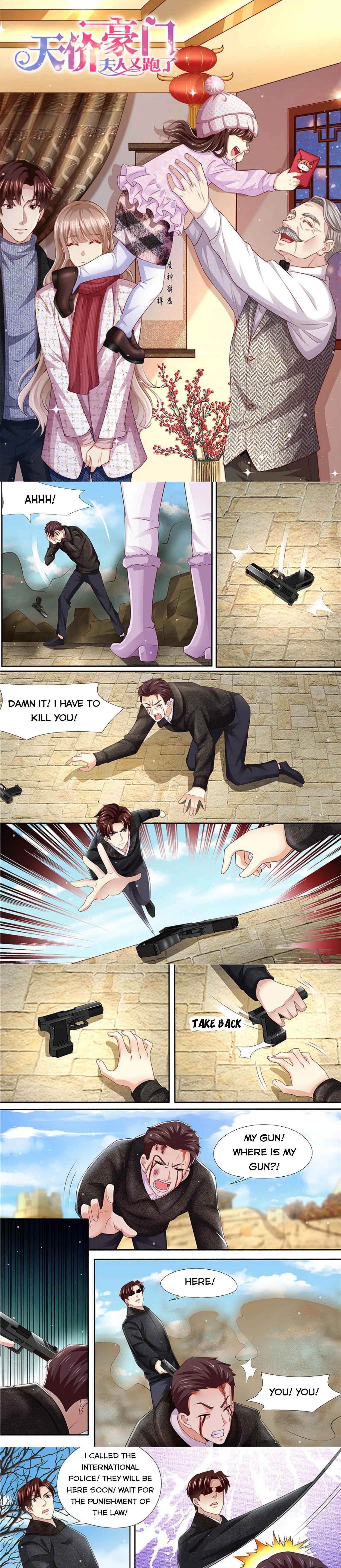 Page 1 of Chapter 318