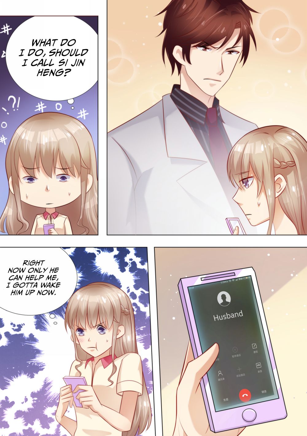 Page 5 of Chapter 35