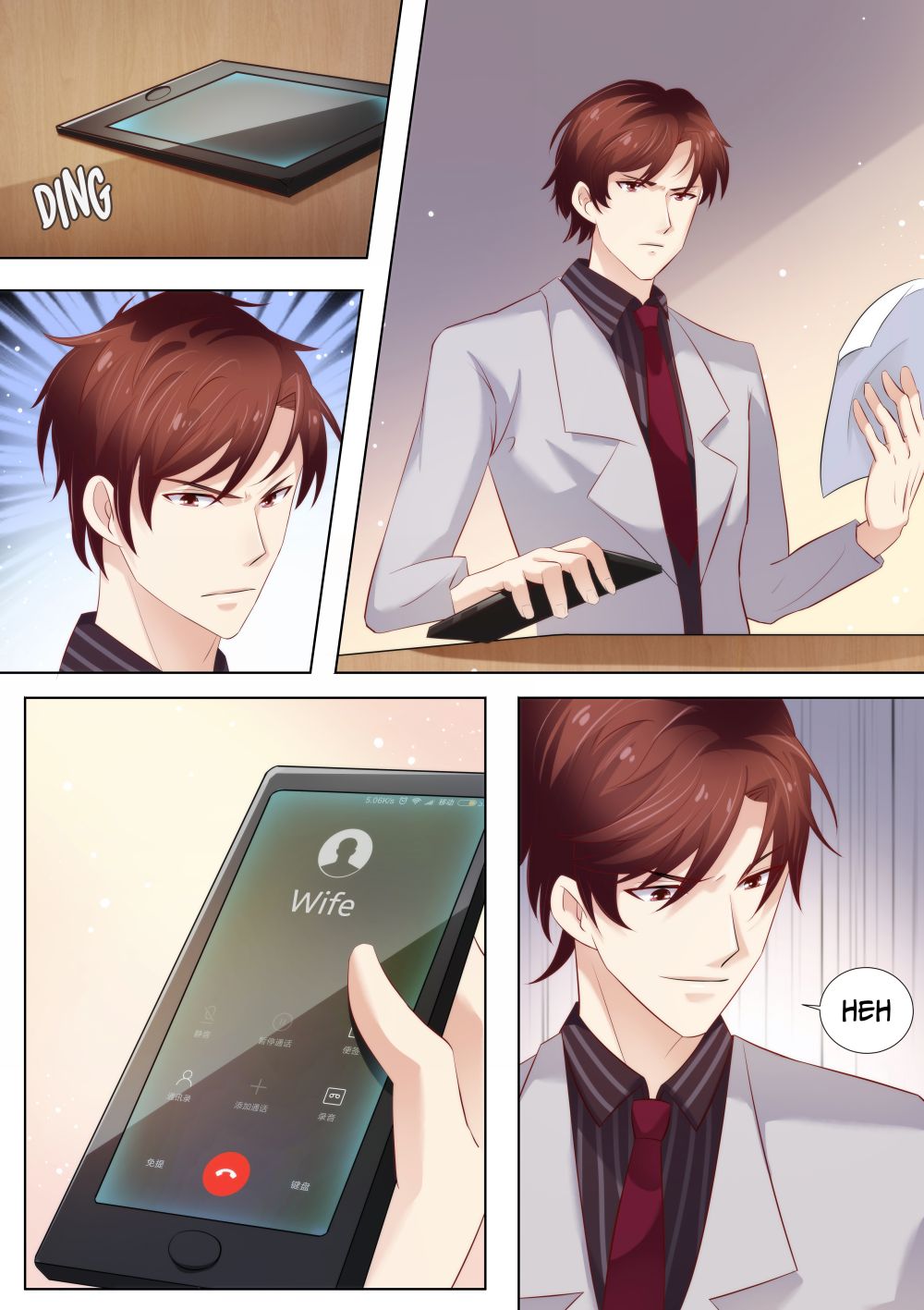 Page 6 of Chapter 35