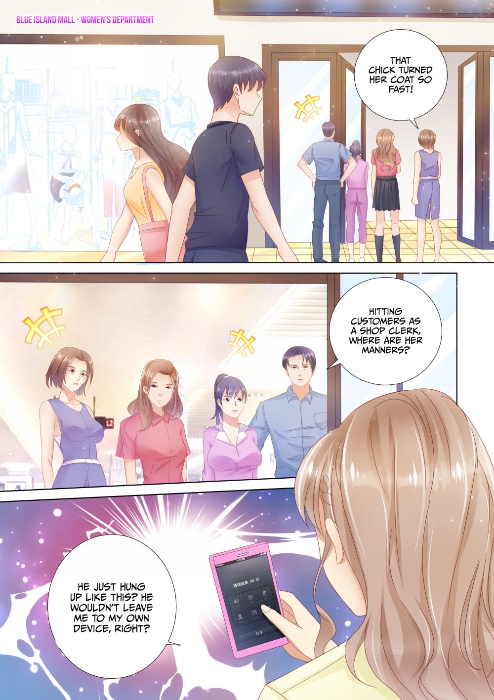 Page 2 of Chapter 38