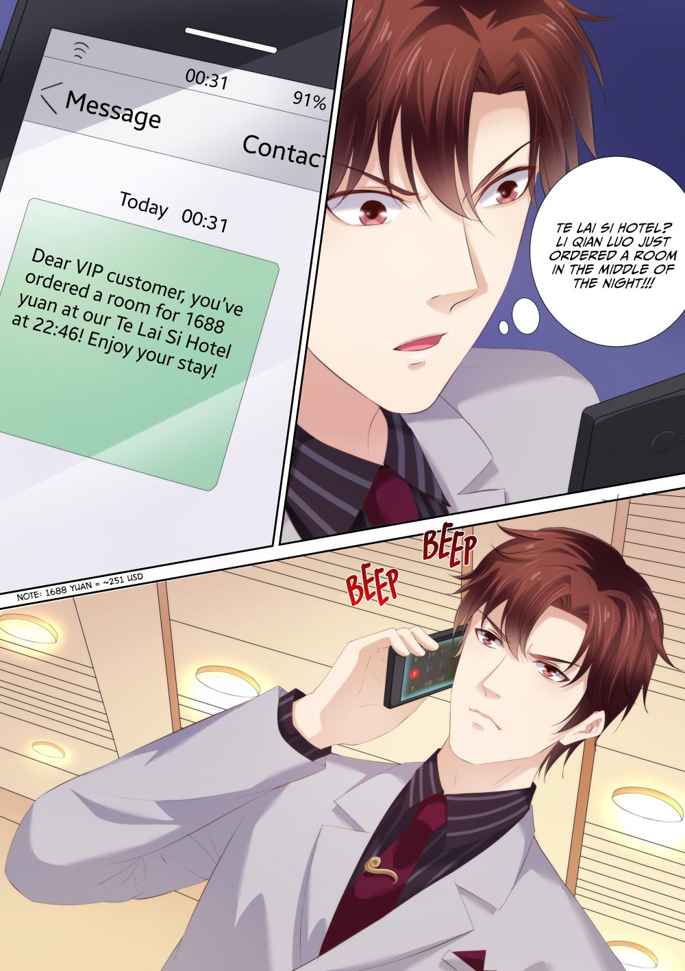 Page 7 of Chapter 51