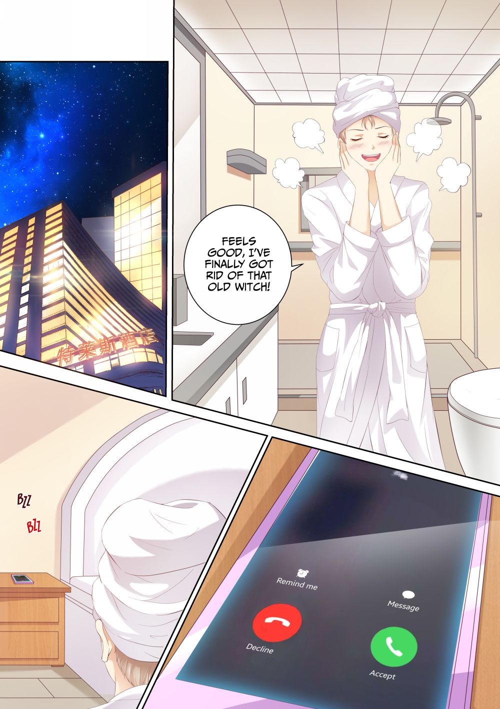 Page 8 of Chapter 51