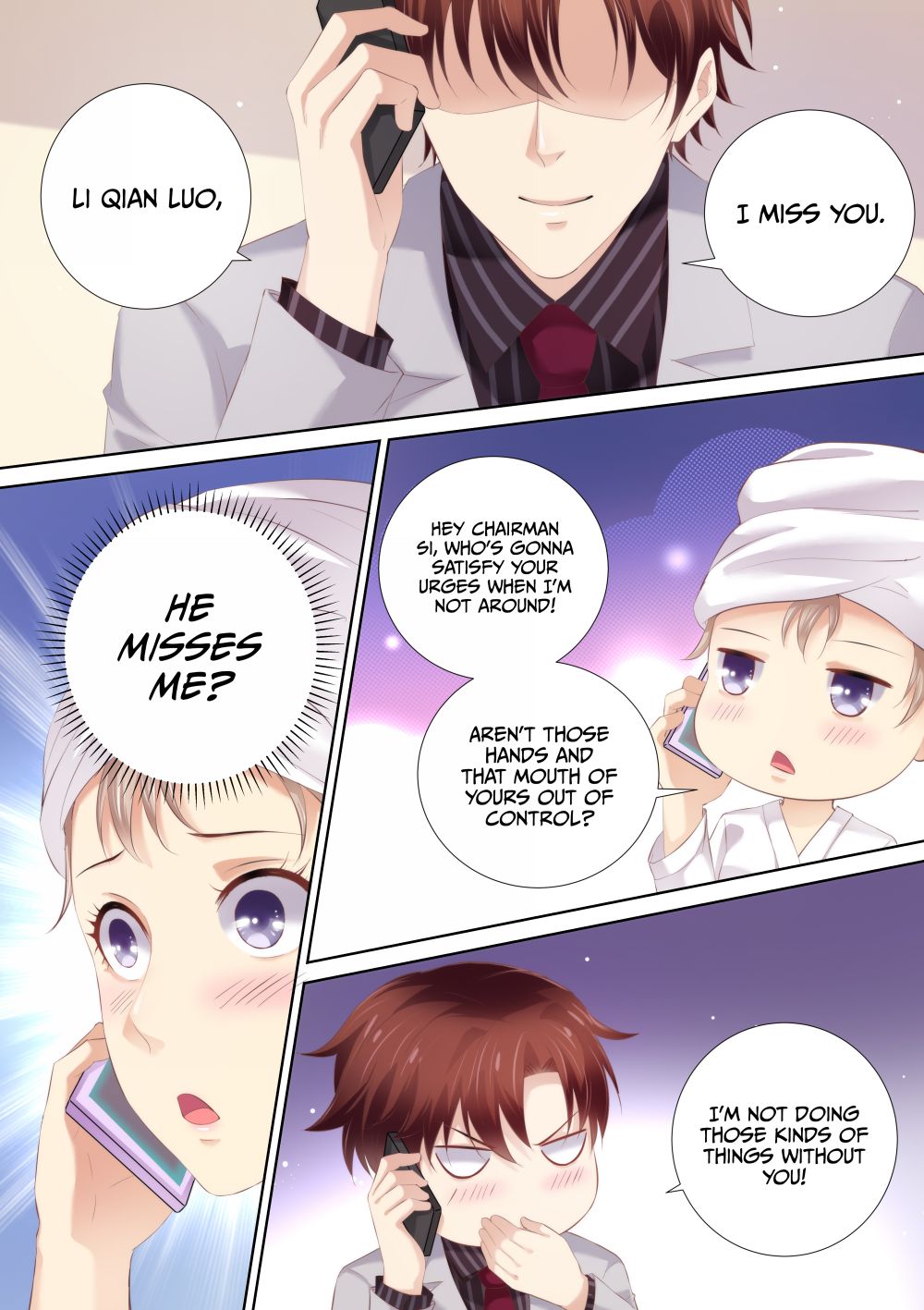Page 12 of Chapter 51