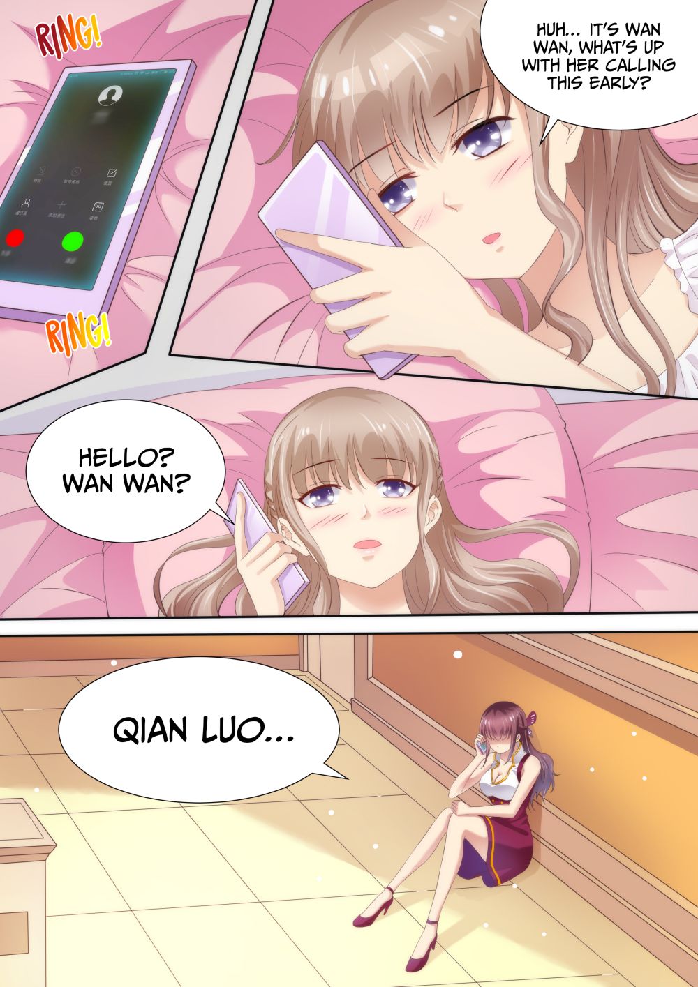 Page 3 of Chapter 52