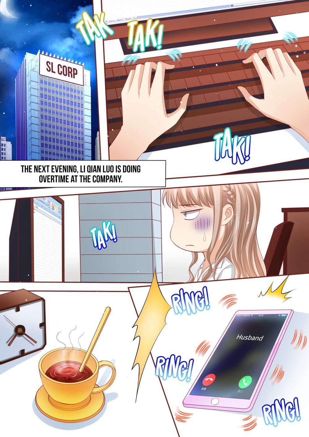 Page 2 of Chapter 58