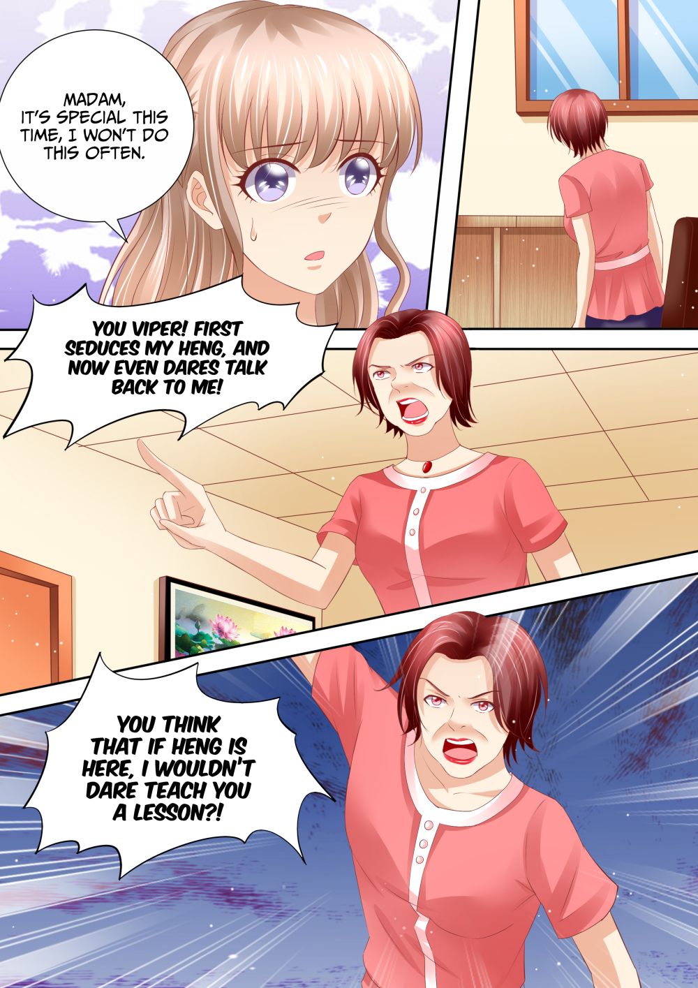 Page 13 of Chapter 58