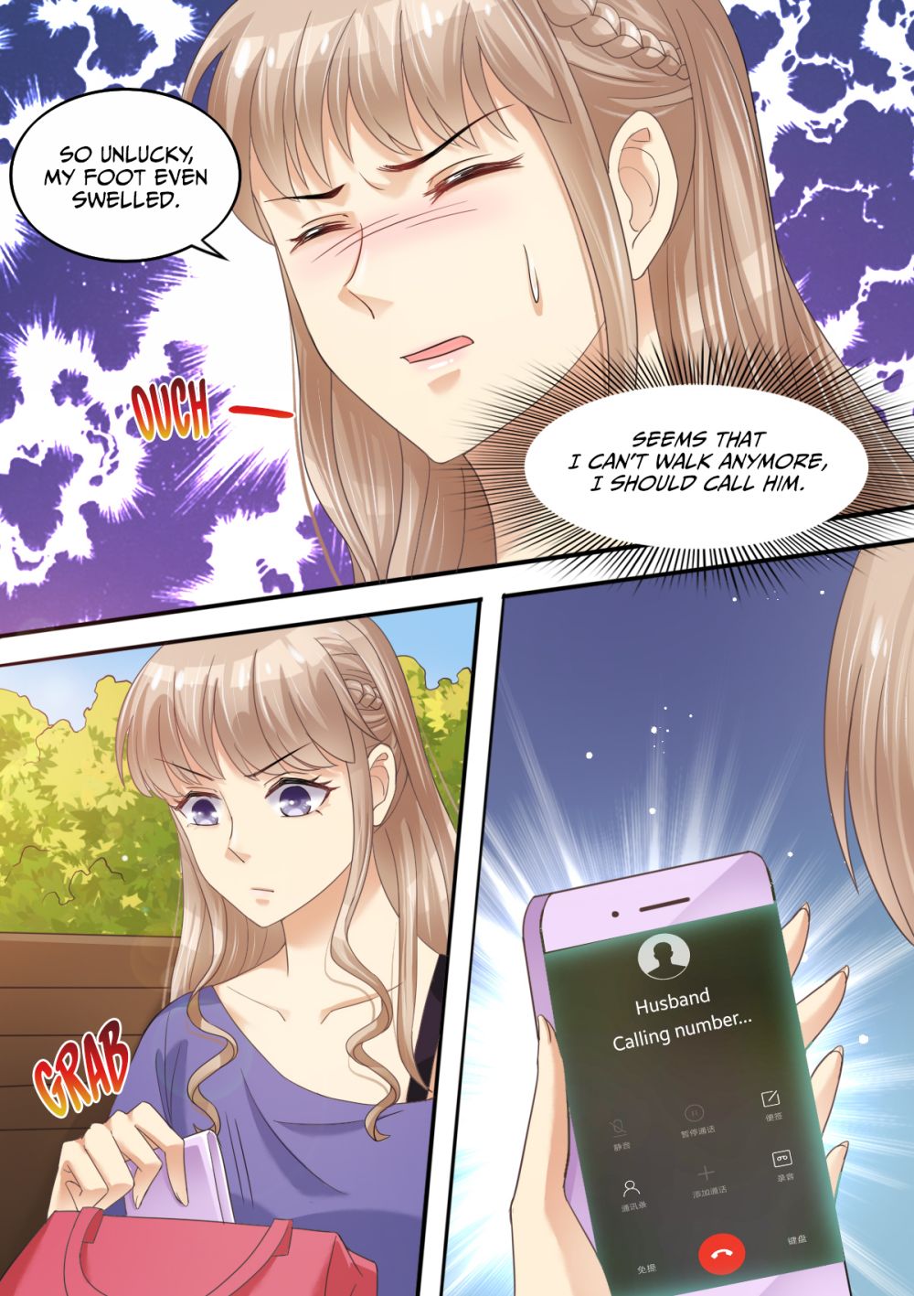 Page 3 of Chapter 62