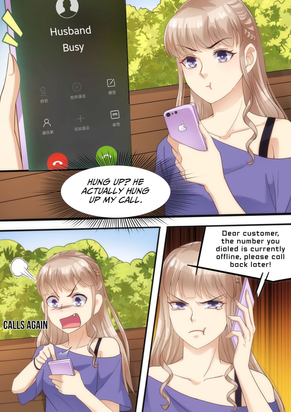 Page 4 of Chapter 62