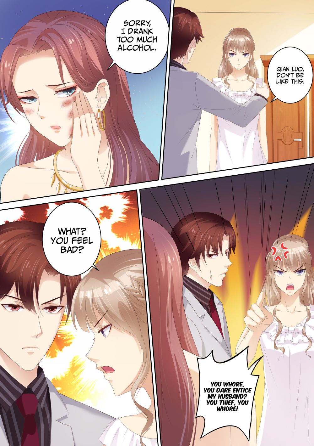 Page 12 of Chapter 71
