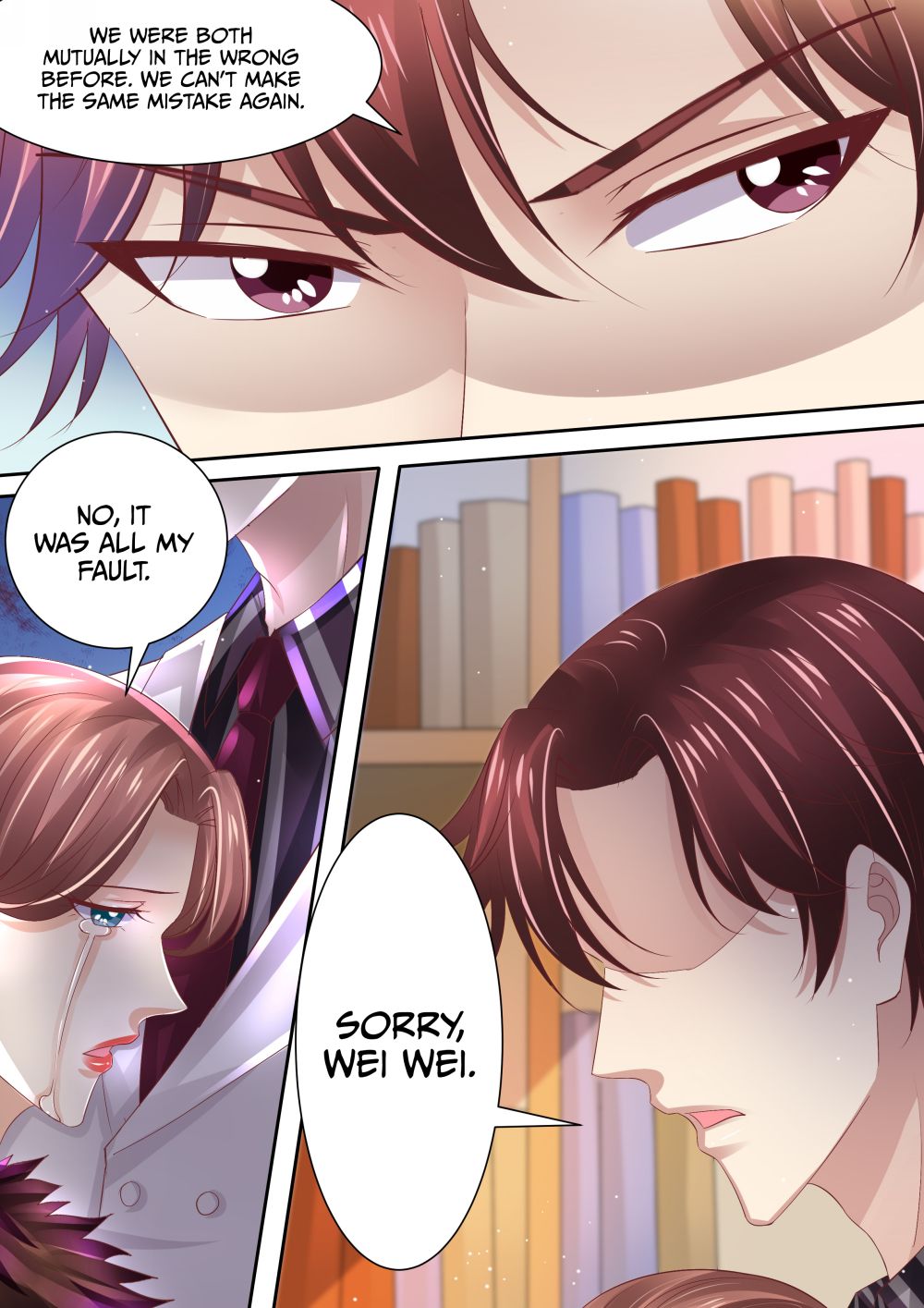Page 13 of Chapter 74