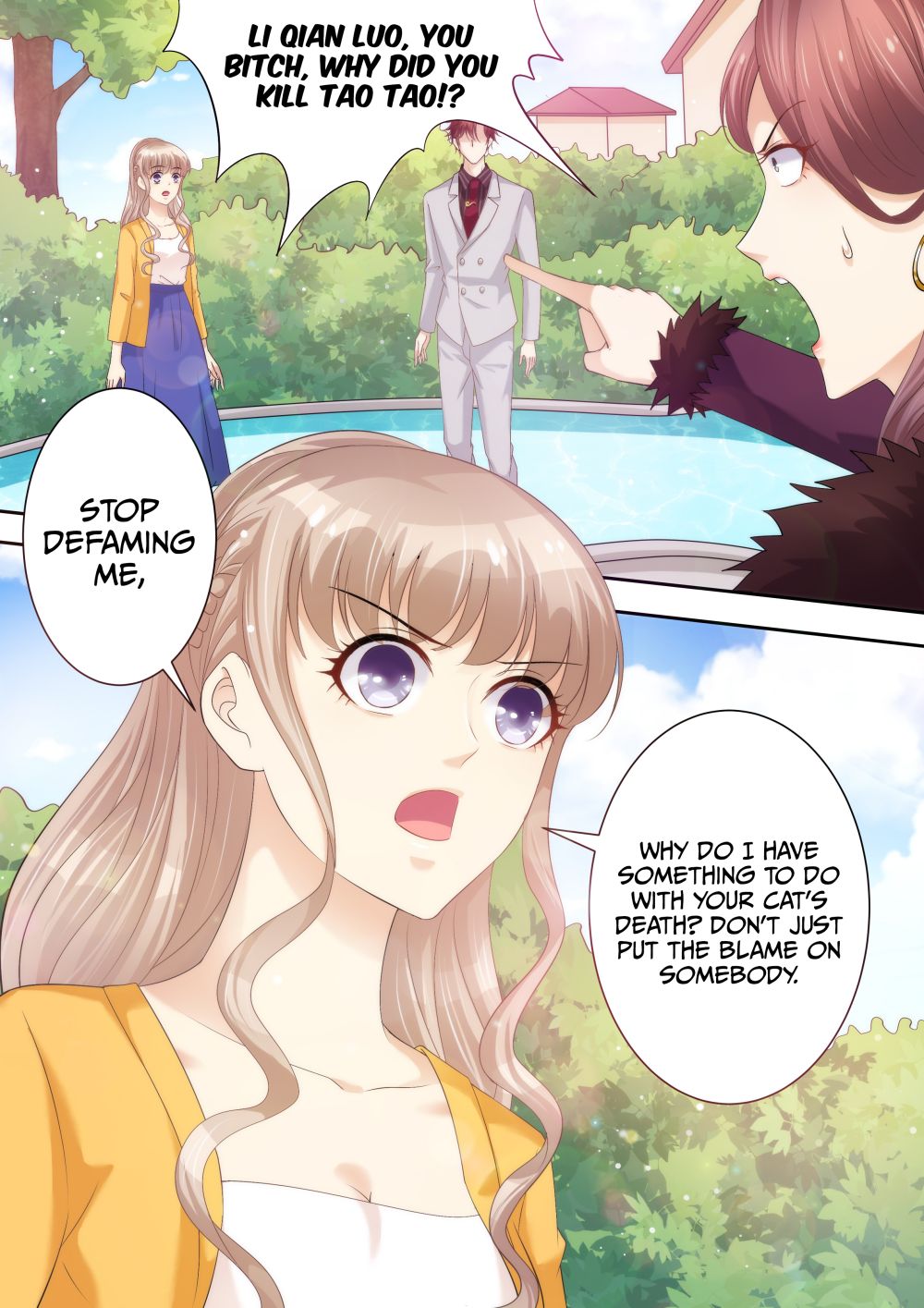 Page 7 of Chapter 75