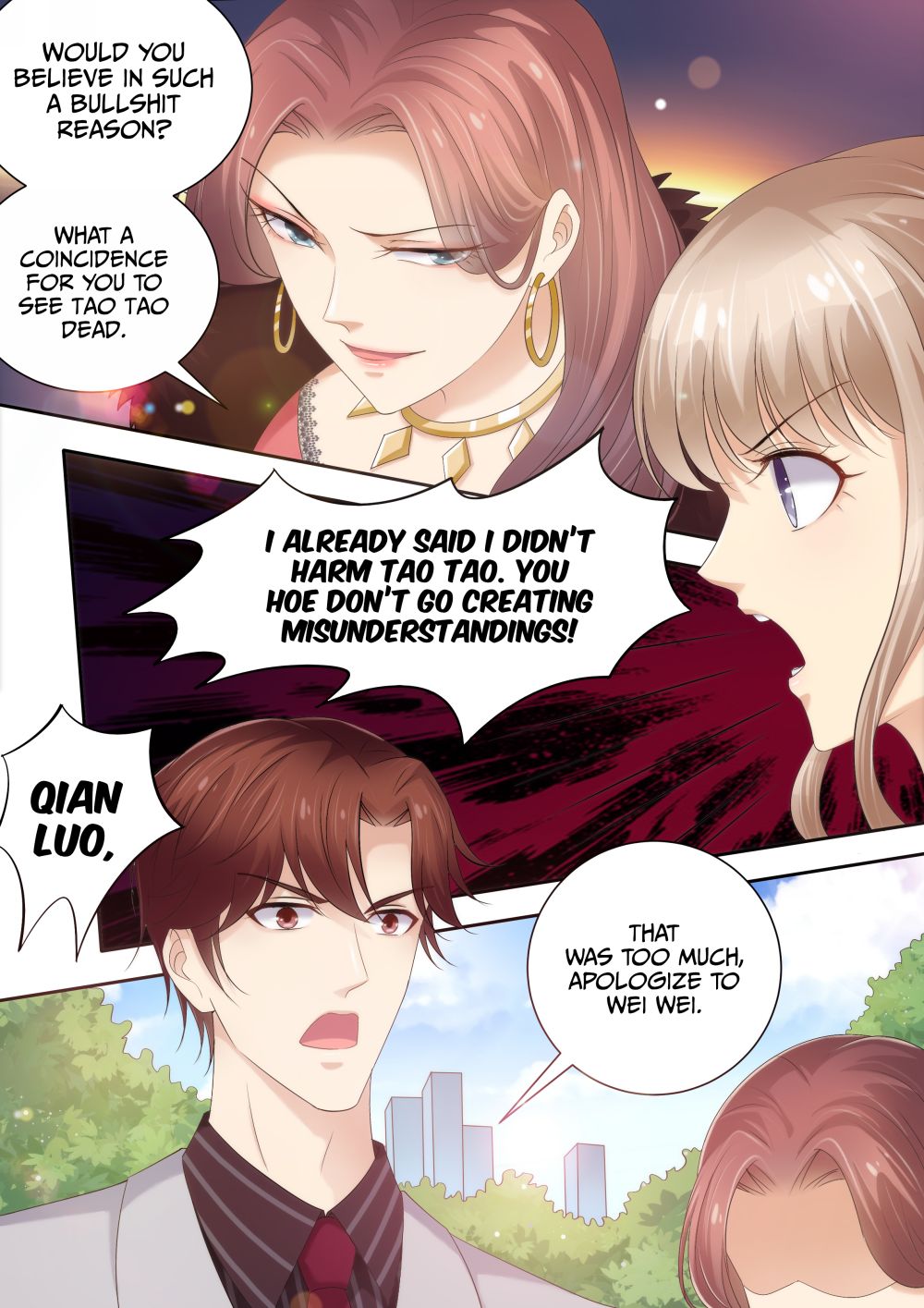 Page 10 of Chapter 75