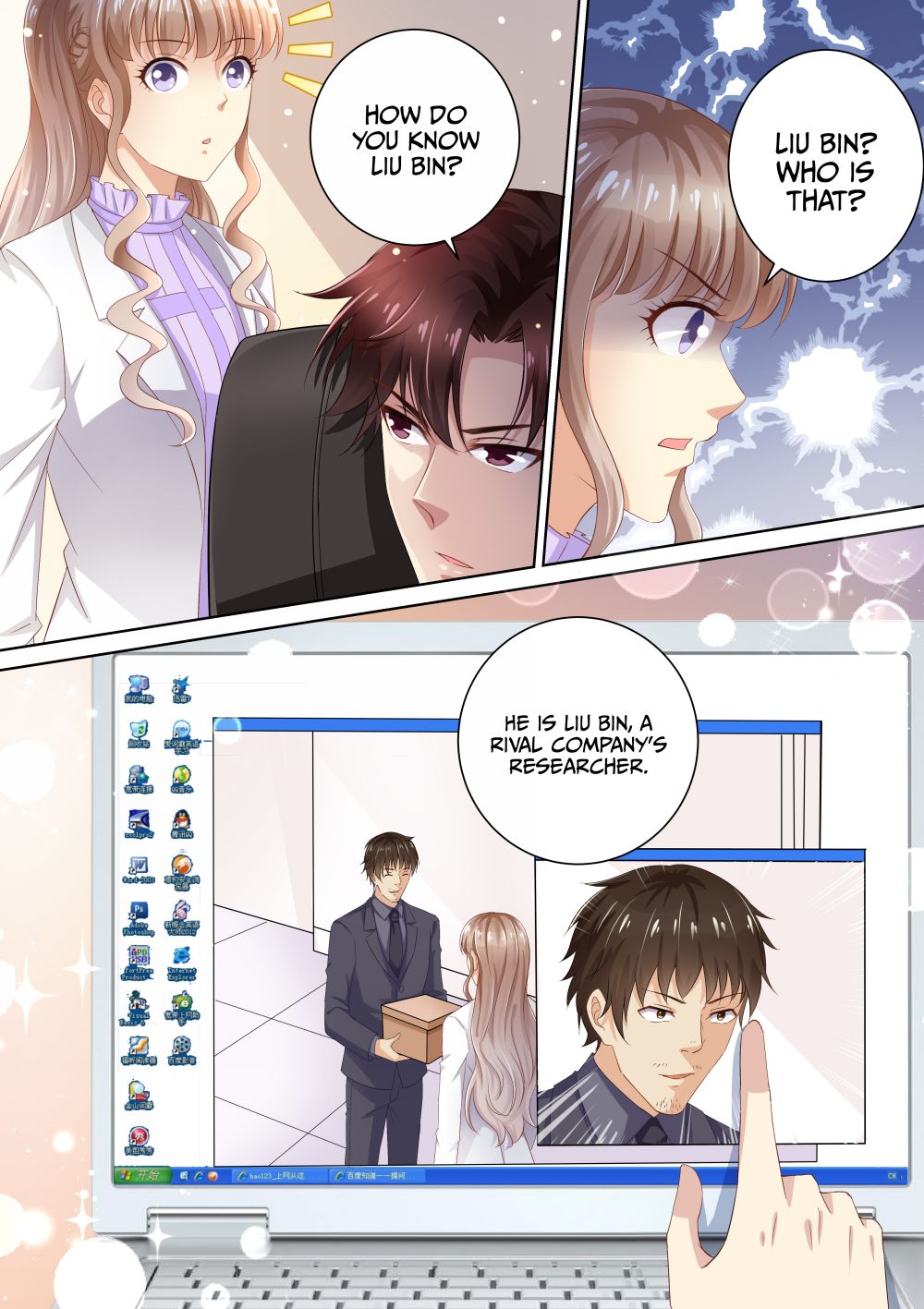 Page 3 of Chapter 77