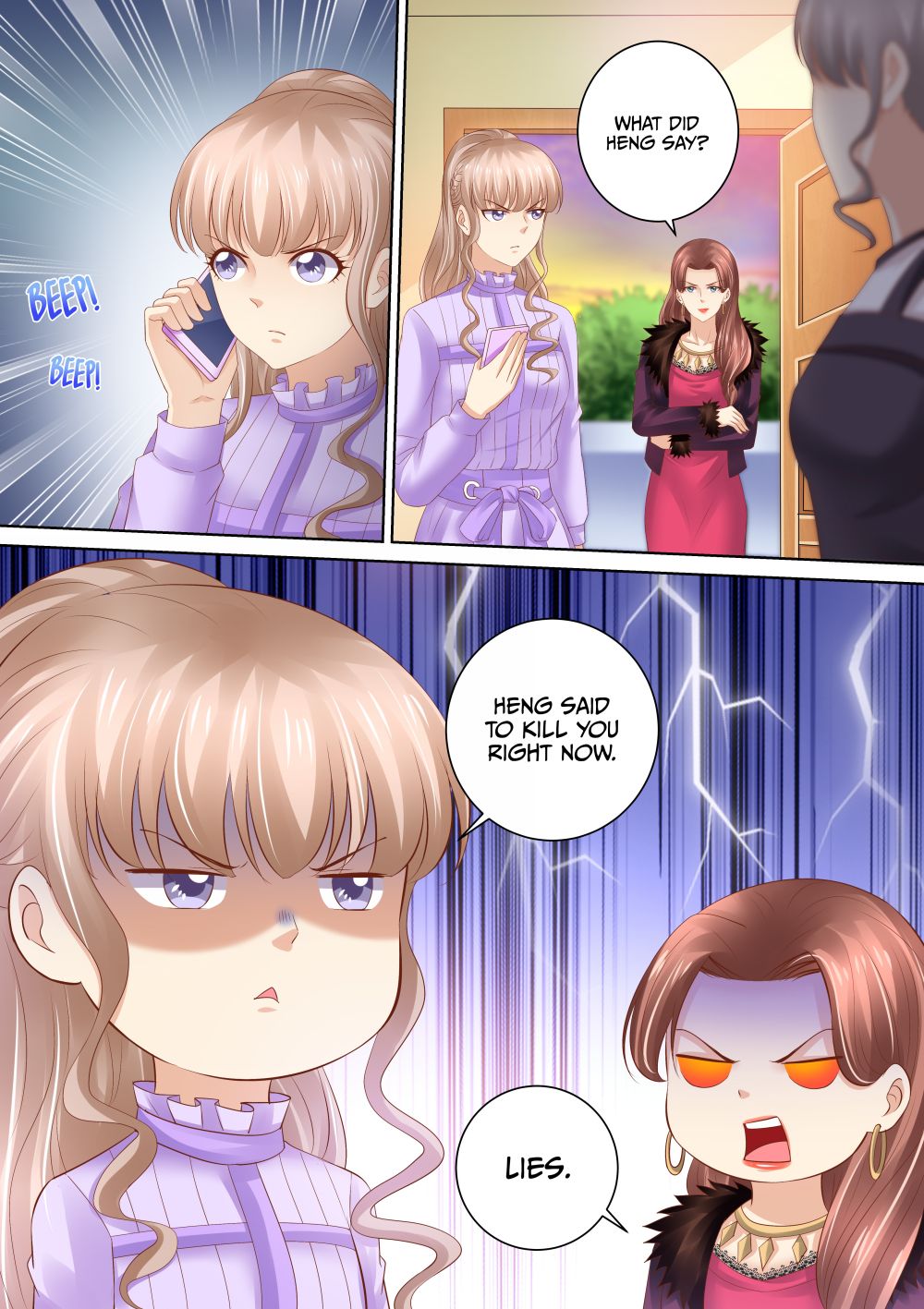 Page 7 of Chapter 79