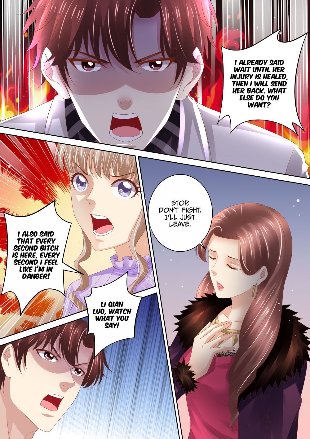 Page 12 of Chapter 79