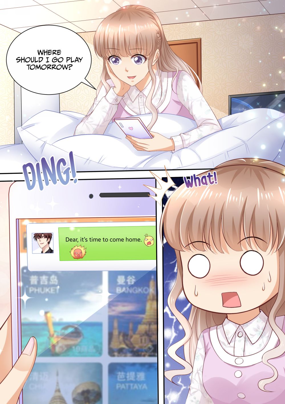 Page 2 of Chapter 83