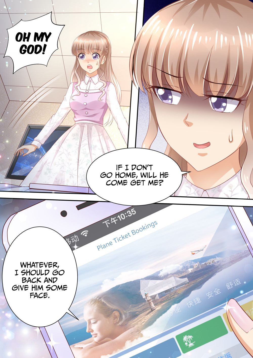 Page 3 of Chapter 83