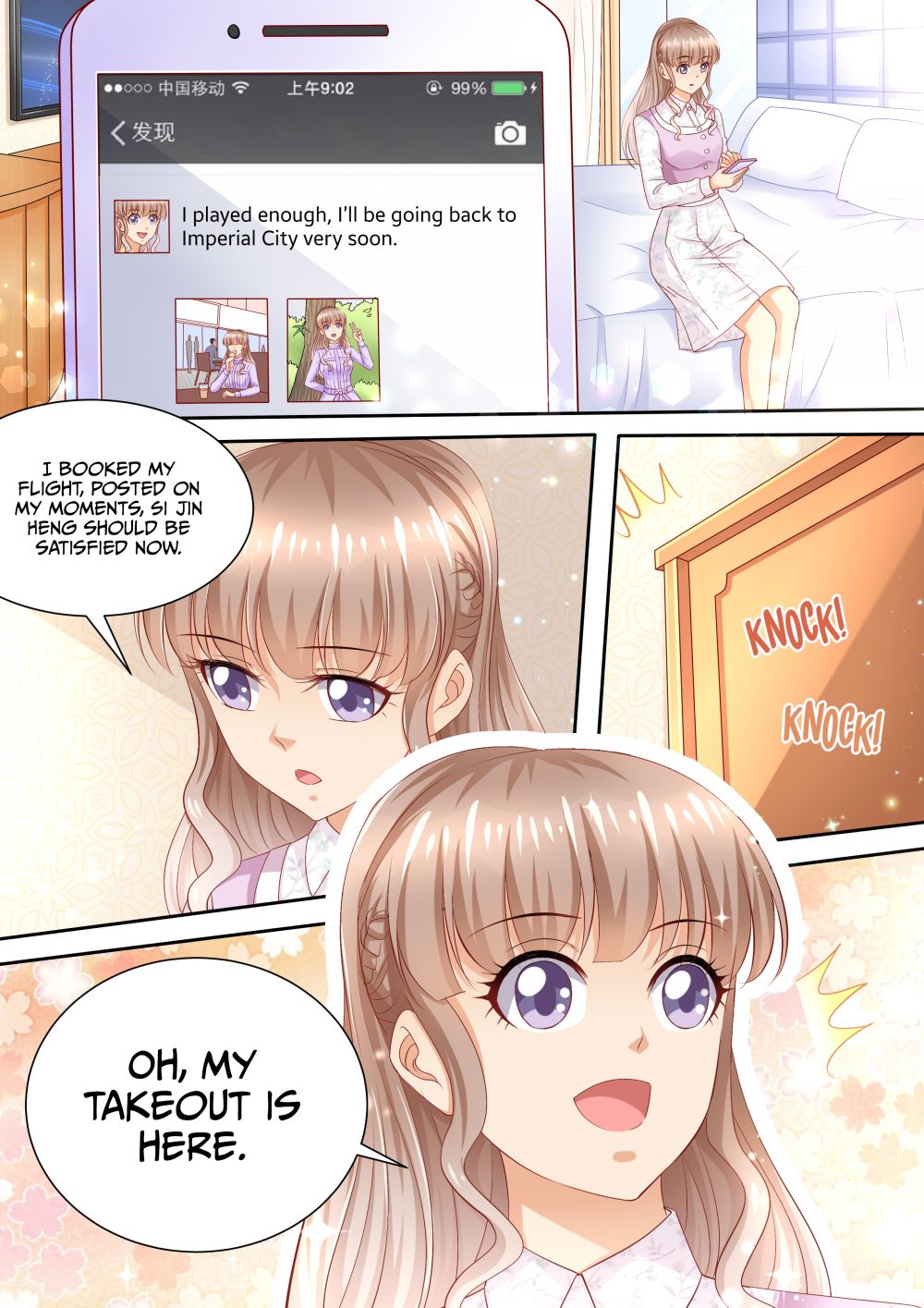 Page 4 of Chapter 83
