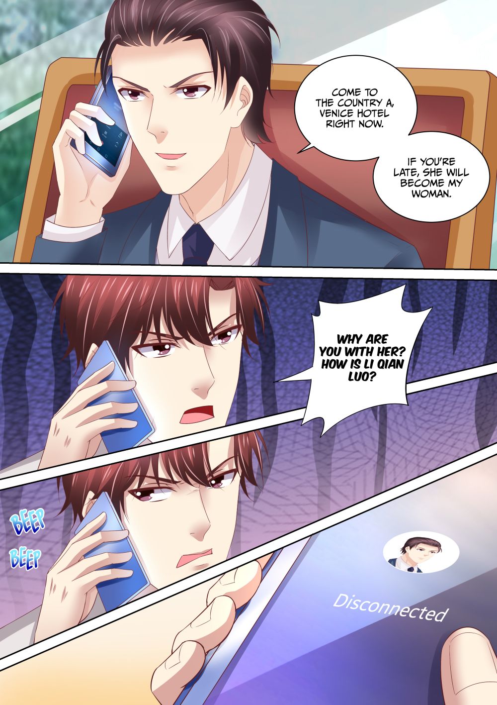 Page 7 of Chapter 84