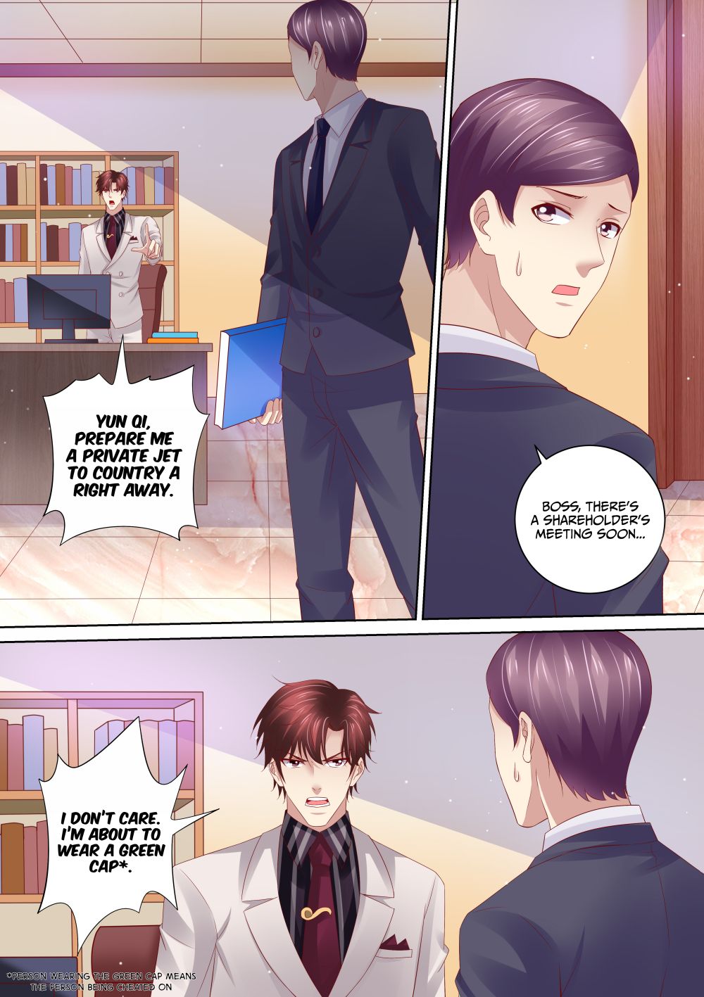Page 8 of Chapter 84