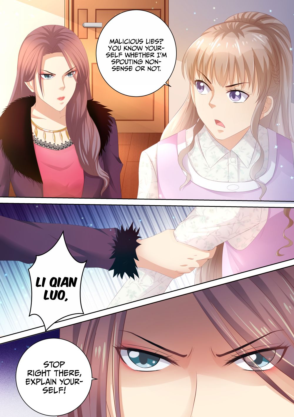 Page 13 of Chapter 86