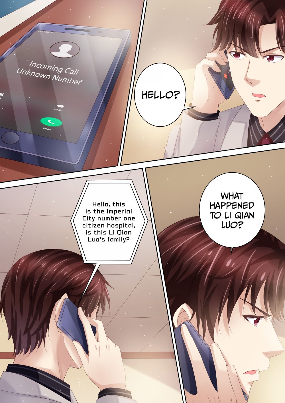 Page 15 of Chapter 87
