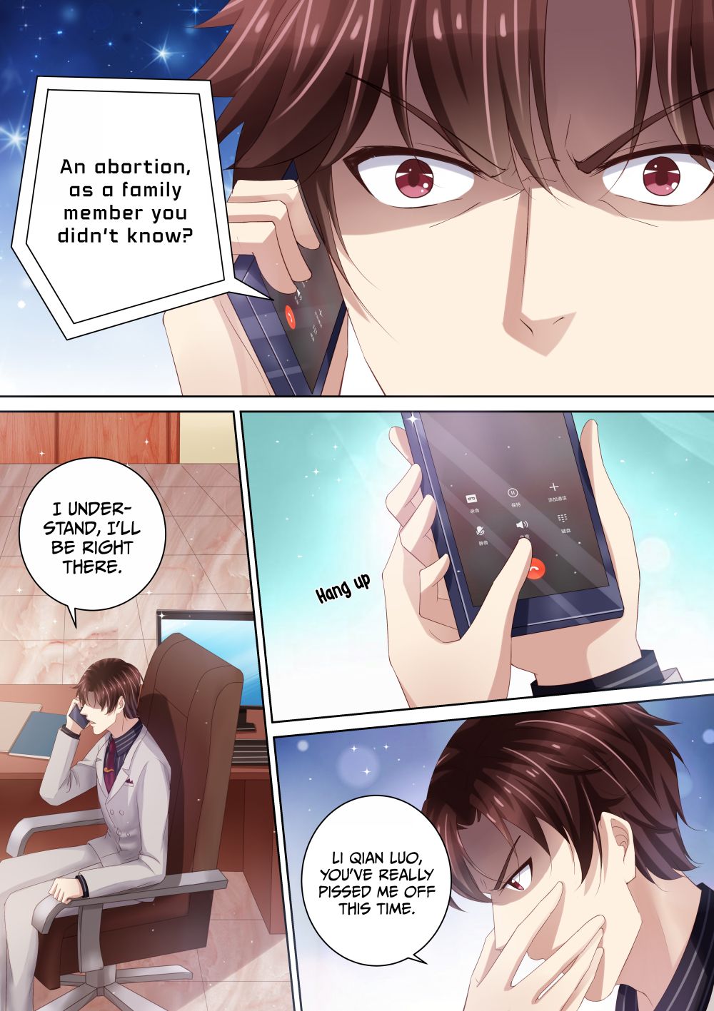 Page 17 of Chapter 87