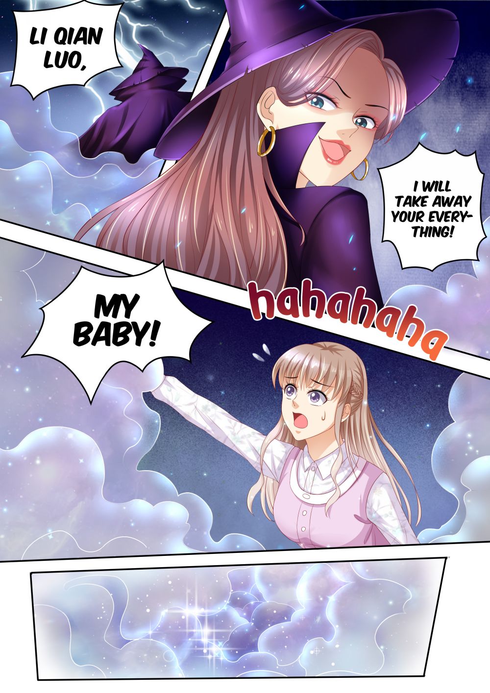 Page 5 of Chapter 88