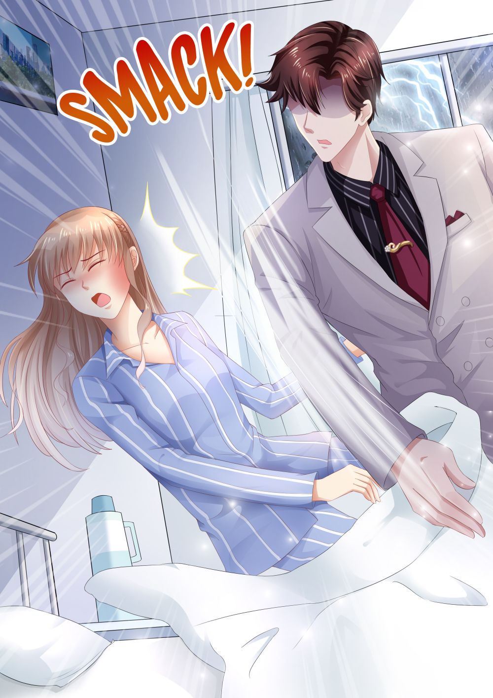 Page 11 of Chapter 88
