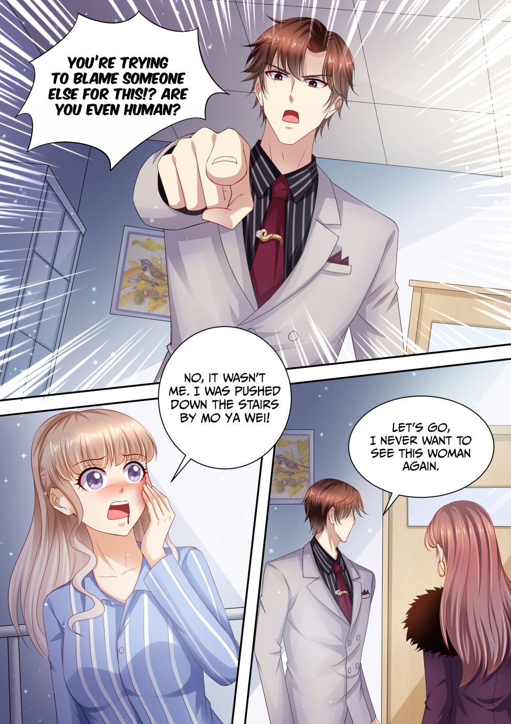 Page 12 of Chapter 88