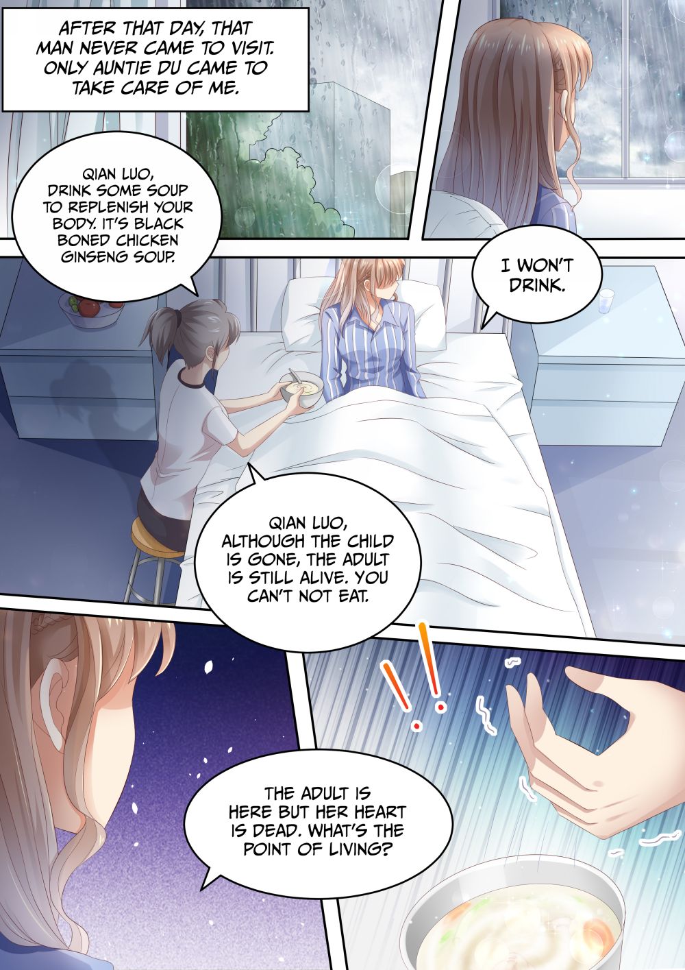 Page 14 of Chapter 88