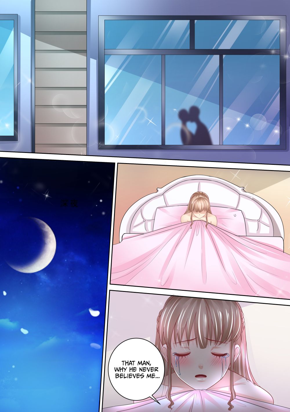 Page 11 of Chapter 95