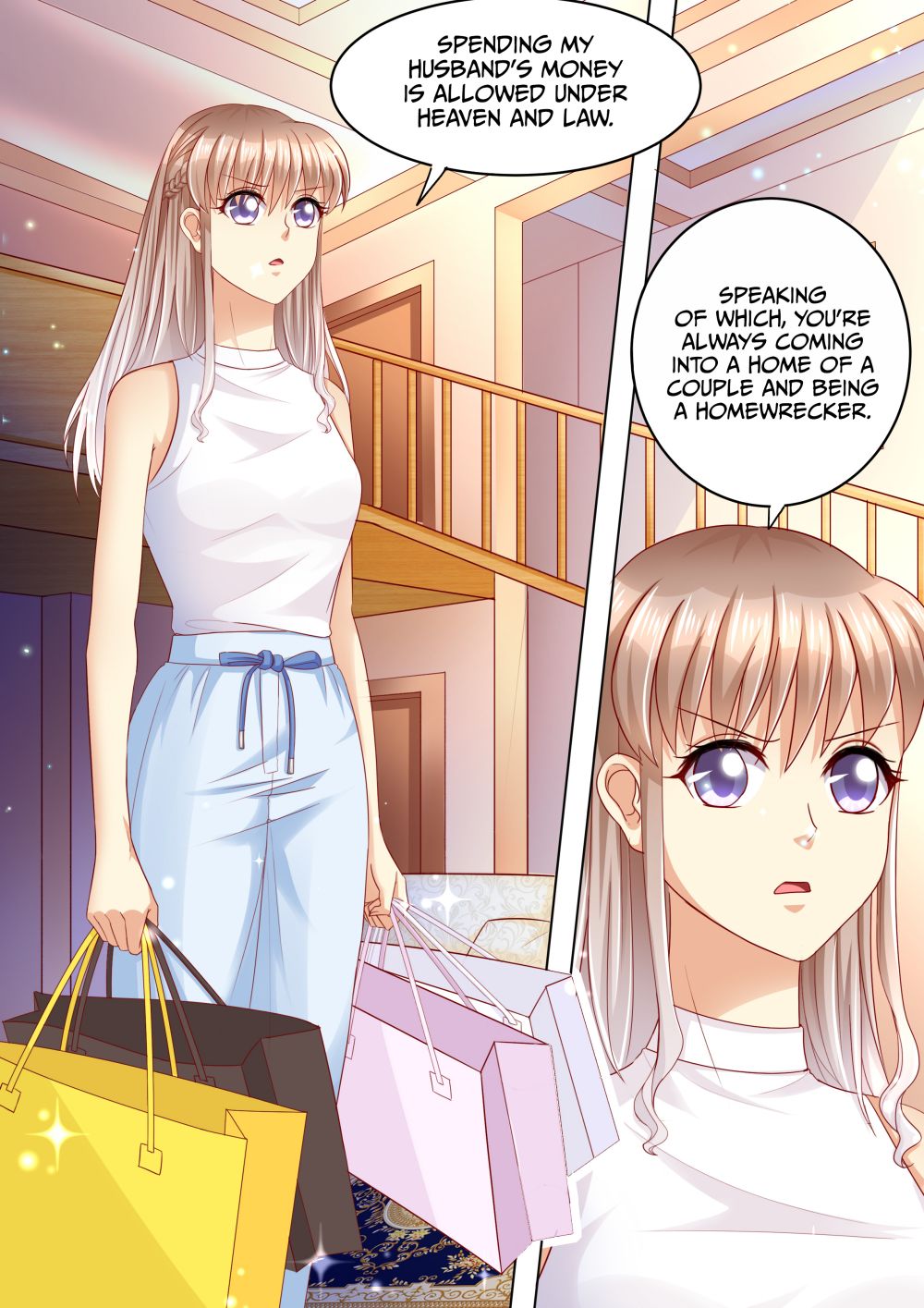 Page 7 of Chapter 96