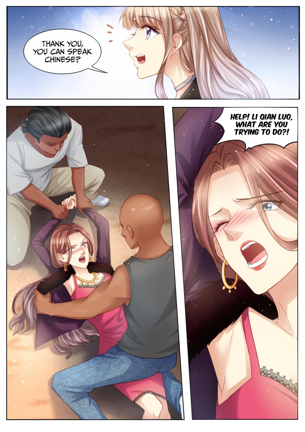 Page 6 of Chapter 99