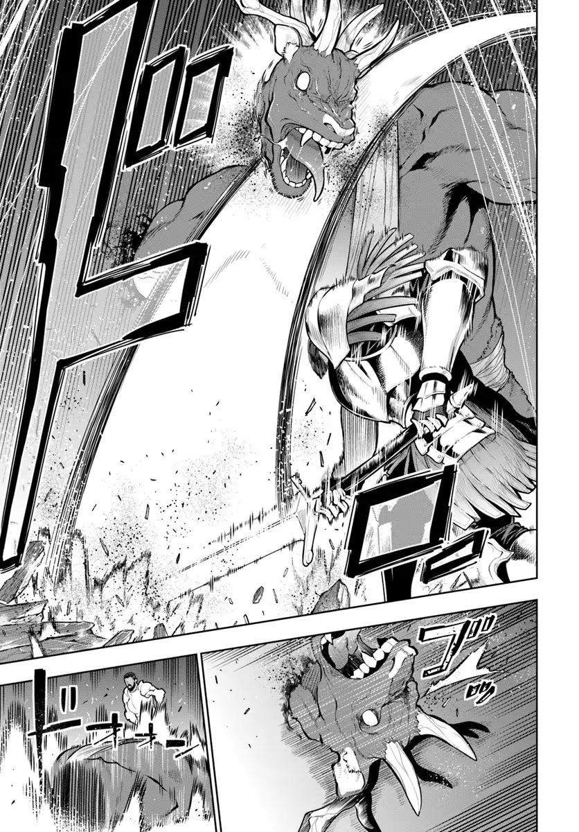 Page 7 of Chapter 1
